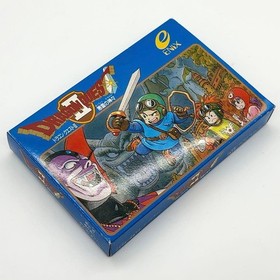 Nintendo Famicom Soft Dragon Quest Ii Evil Spirit God