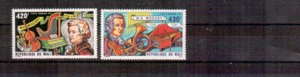 Mali Michelnr. 847 - 848 postfrisch ( Musik :38799) - Picture 1 of 1