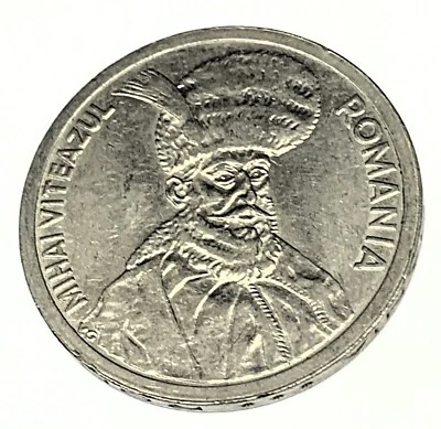 # C9575    ROMANIA   COIN,     100  LEI   1994 - Image 1 of 2