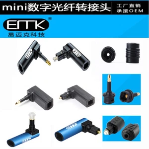 Adaptador de fibra óptica de audio digital EMK 3.5 Toslink SPDIF cuadrado macho hembra 90 - Imagen 1 de 22