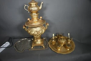 Original Raro Chapado en Oro Eléctrico Oriental Persa Samovar Piezas Extra Juego Pesado - Imagen 1 de 13