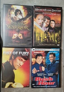 4 Lot Martial Arts DVDs Fist Of Fury Bruce Lee Jackie Chan Tony Jaa Ziyi Zhang - Picture 1 of 8