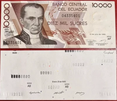 Ecuador 10000 SUCRES P-127 1999 + 1995 Proof x 1 UNC Ecuadoran Currency BANKNOTE - Image 1 of 3