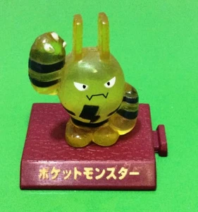 POKEMON MORINAGA ELECTABUZZ TRASPARENT VERSION 3 CM - Imagen 1 de 1