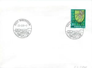 E0059 Switzerland FDC 1979 Pro Juventute - Municipal Coat of Arms - Picture 1 of 2