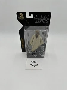 Hasbro Star Wars 6" Black Series Archive Collection Tusken Raider SEALED NEW - Picture 1 of 2