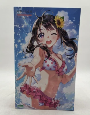 Traje de baño Kotobukiya Sousai Shojo Teien Madoka Yuki estilo con múltiples caras Foto 1 de 4