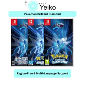 Pokemon Brilliant Diamond - SEALED Nintendo Switch Region-Free CA/US/AU/JP/HK - Picture 1 of 18
