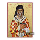 Vergoldete Ikone des heiligen Nektarios im orthodoxen Stil 14x19cm Orthodox Art