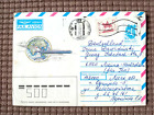 Ganzsachen Flugzeug, Russland UdSSR,Brief mit Freimarken Jahr 92-Pferd,88-Vögel