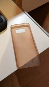 Samsung Galaxy S8 Coque souple  transparente - Photo 1 sur 4