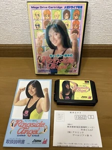 Cutie Suzuki Ringside Angel Mega Drive Japan (Complete, Hologram) - Picture 1 of 17
