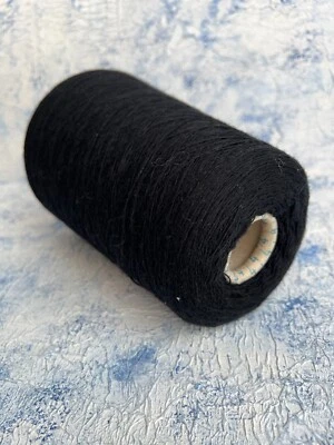 Hilo de encaje 100 % Merino Supergelong Zegna Baruffa 1500 m/100 g, por 100 g/3,52 oz Foto 1 de 3