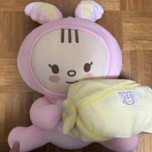 SIEBZEHN JEONGHAN Artist Made Collection Plüsch PLUFFY TORAM DECKE SET ohne Karte - Bild 1 von 5
