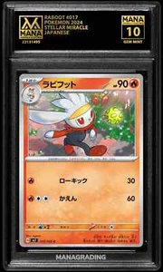 Pokemon RABOOT #017 STELLAR MIRACLE MANA 10 GEM MINT PSA 10 BGS PSA STACKABLE - Picture 1 of 1