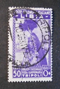 ITALIA ITALY Colonie LIBIA 1936 "10° Fiera di Tripoli " 50c violetto USED ss.138 - Picture 1 of 1