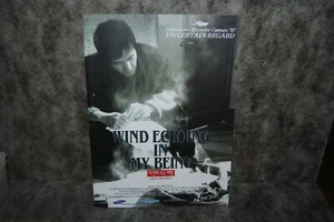 (DP1) dossier presse cinema presskit pressbook wind echoing in my being - Afbeelding 1 van 1