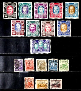 LITAUEN: 1922 - 23 BRIEFMARKEN KLASSIKZEIT VIELE UNGEBRAUCHT SOUND - Bild 1 von 1