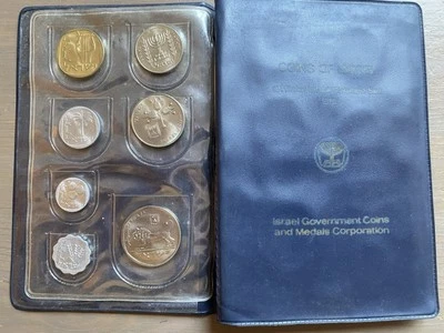 ISRAEL 1979 Commemorative Official Mint Set of 7 Coins - Image 1 of 2