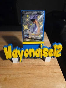 Lapras V 311/190 S4a: Shiny Star V Holo (giapponese) - Foto 1 di 3