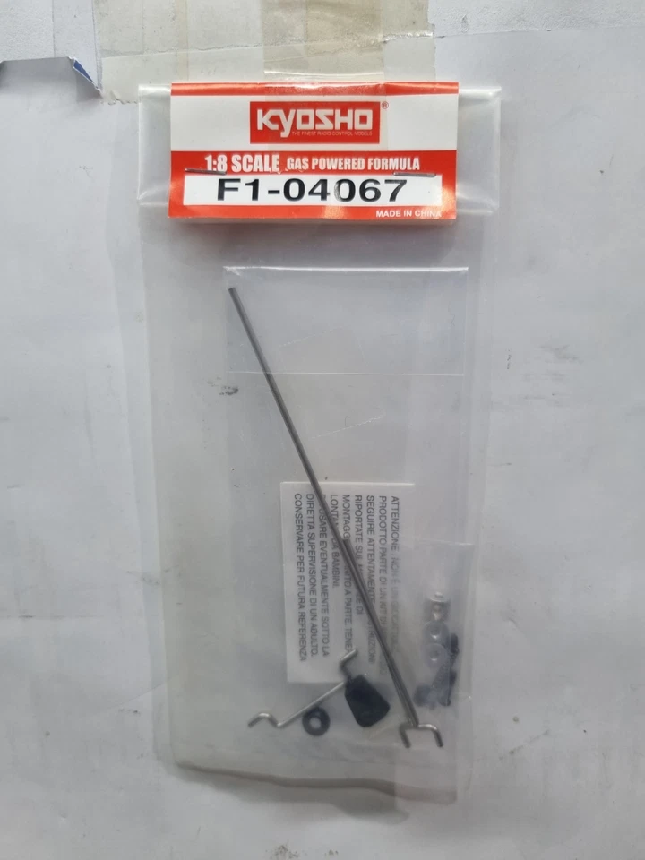 FERRARI F2004 SCALA 1/8 KYOSHO RADIOCOMANDATA USCITA N° 67 DEAGOSTINI - Immagine 1 di 1