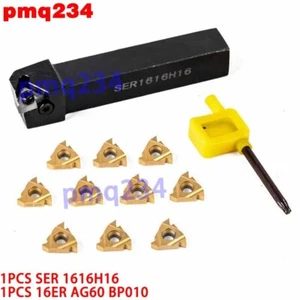 SER 1616H16 16mm lathe Thread Turn Tool Holder +16ER AG60 BP010 carbide Inserts - Picture 1 of 6