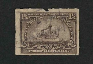 US Revenue 1898 RB25 Battleship Proprietary Stamp 1 1/4c Used Notch Brown Violet - Picture 1 of 2