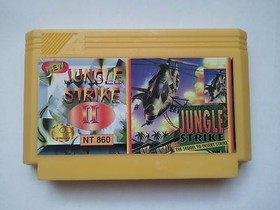 SILK WORM  - MEGA RARE Famicom Famiclone Nes Cartridge