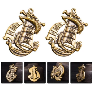 2 Pcs A Smooth Sail Keychain Keychain Brass - Picture 1 of 12