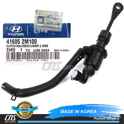 ⭐GENUINE⭐ Clutch Master Cylinder for 2010-2016 Hyundai Genesis Coupe 416052M100 - Изображение 1 из 4
