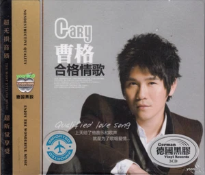 Gary Chaw 曹格 合格情歌 + Greatest Hits 3 CD 50 Songs HDCD Good Quality HiFi - Picture 1 of 2