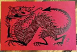 Jim Pollock Year Of The Dragon Linocut Print Red Ed. #/175 Not Phish MSG Sphere - Picture 1 of 2