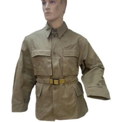 US WWII Army Mountain Troop Jacket Size 48 - Image 1 of 4