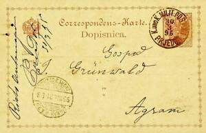 BOSNIA HERZEGOVINA 1895 KUK MILITARY POST 2h POSTAL CARD FROM PRJEDOR TO AGRAM