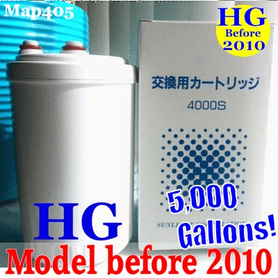HG TYPE HIGH GRADE REPLACEMENT WATER FILTER FOR ENAGIC KANGEN LevelukSD501 Japan - Image 1 of 4
