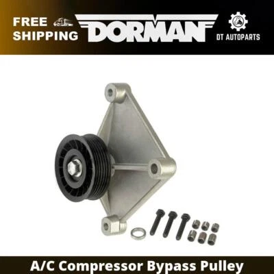 Polea de derivación de compresor de aire acondicionado para GMC Safari Dorman 1995 Foto 1 de 4