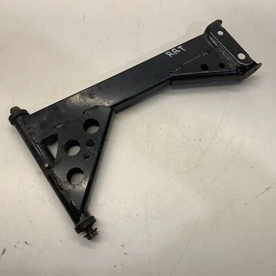 Brazo de control, superior trasero derecho, negro - Polaris Sportsman 850 SP 65369 2017 Foto 1 de 4