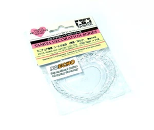 TAMIYA Decoration Series Vajilla Miniatura Plato en Forma de Corazón/Claro/70mm 76631 - Imagen 1 de 1