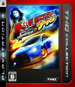 Drift Nights: Juiced 2 (THQ COLLECTION) [JAPAN IMPORT US SELLER] - Picture 1 of 1
