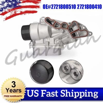 Oil Filter Housing With Oil Cooler 2721800510 For Mercedes-Benz CL550 R350 S550 - Image 1 of 4