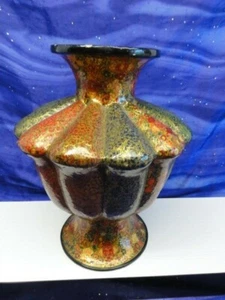 Gorgeous Paper Mache Vase Intricate Hand Painted Asian Middle Eastern Style   - Picture 1 of 11