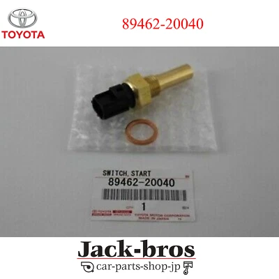 Módulo de arranque en frío genuino Toyota 4Runner Land Cruiser camioneta 89462-20040　 Foto 1 de 4