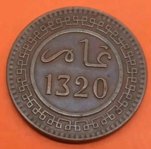 Marocco 10 Mazounas 1320 Coin Münze 1913 - Bild 1 von 2
