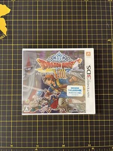 Nintendo 3DS Dragon Quest VIII Journey of the Cursed Japanese NTSC-J Brand New - Picture 1 of 5