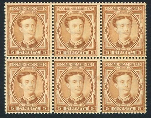 ESPAÑA 1876 - EDIFIL 174** - ALFONSO XII - 5 CTS. BLOQUE DE 6 - MNH - Imagen 1 de 2