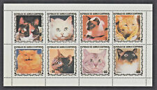  Cats Topical Mint NH sheet of 8 Equitorial Guinea 1978 Issued without Gum