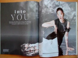 Red Velvet SEULGI/Cutting 10P-Magazine Clippings/Marie Claire Korea/October 2021 - Picture 1 of 5
