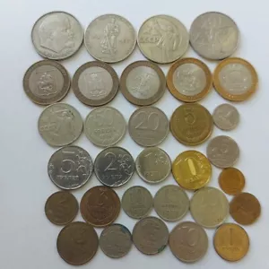 Russian USSR Rubles Kopeks Different Coins 1957-2023 Lot 32 Pcs#407k - Picture 1 of 12