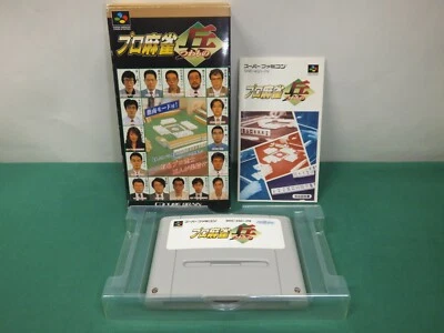 SNES - PRO MAHJONG TSUWAMONO - Can save. Boxed. Super Famicom. Japan Game. 17636 - Image 1 of 4