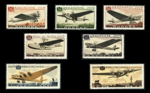 RUSIA #C69-C75; 1937 10k-1r AVIACIÓN - Juego completo de 7, F/VF-OG-NH, CV $350 - Imagen 1 de 2